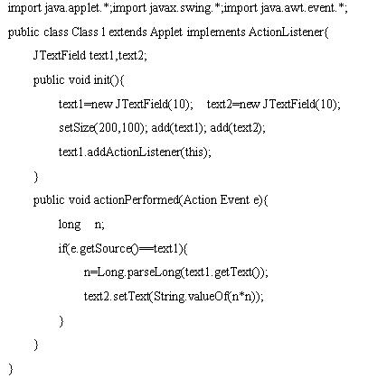 全国2008年10月高等教育自考Java语言程序设计(图8)