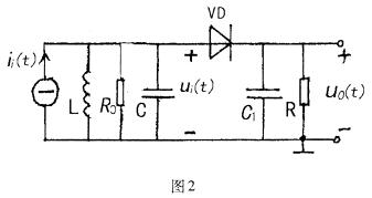 全国2008年10月高等教育自考非线性电子电路(图10) 全国2008年10月高等教育自考非线性电子电路(图10)