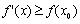 全国2008年4月高等教育自考高等数学(一)试题(图3) 全国2008年4月高等教育自考高等数学(一)试题(图3)