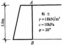 全国2009年10月高等教育自考土力学及地基基(图6) 全国2009年10月高等教育自考土力学及地基基(图6)