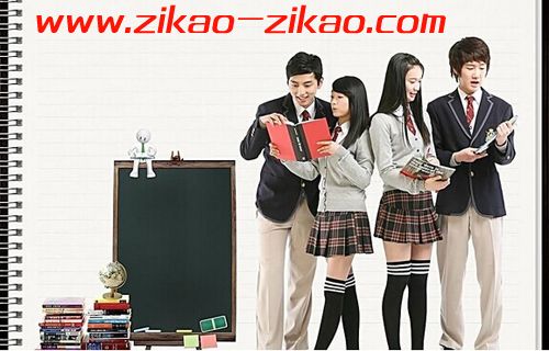 成人大专能报读自考本科吗(图1) 成人大专能报读自考本科吗