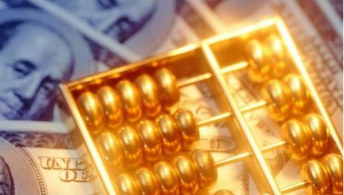 金融管理专业怎样制定自考应考计划(图1) 自考金融管理专业