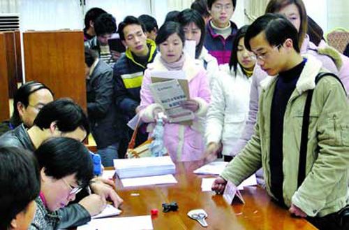 专科生首次报名自考本科须知(图1) 专科生首次报名自考本科须知