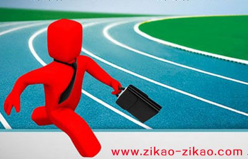 自考本科文凭能被社会广泛接受吗(图1) 自考本科文凭