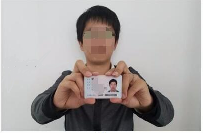 【青岛】2021年上半年自考毕业证书办理须知(图2) 【青岛】2021年上半年自考毕业证书办理须知(图2)